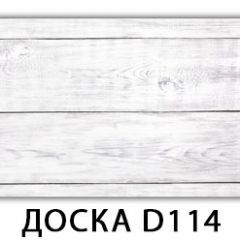 Стол Бриз с фотопечатью Доска D110 в Верхней Пышме - verhnyaya-pyshma.mebel24.online | фото