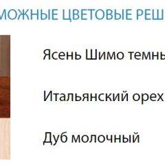 Стол компьютерный №3 (Матрица) в Верхней Пышме - verhnyaya-pyshma.mebel24.online | фото 2