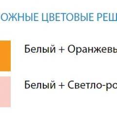 Стол компьютерный №7 (Матрица) в Верхней Пышме - verhnyaya-pyshma.mebel24.online | фото 2