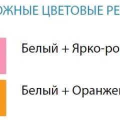 Стол компьютерный №9 (Матрица) в Верхней Пышме - verhnyaya-pyshma.mebel24.online | фото 2