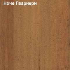 Стол компьютерный с нишей Логика Л-2.10 в Верхней Пышме - verhnyaya-pyshma.mebel24.online | фото 4