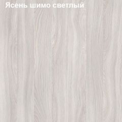 Стол компьютерный с нишей Логика Л-2.10 в Верхней Пышме - verhnyaya-pyshma.mebel24.online | фото 6