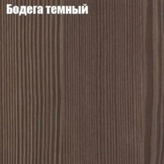 Стол круглый СИЭТЛ D800 (не раздвижной) в Верхней Пышме - verhnyaya-pyshma.mebel24.online | фото 2