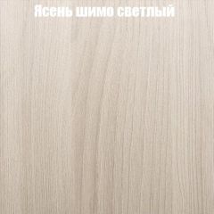 Стол круглый СИЭТЛ D800 (не раздвижной) в Верхней Пышме - verhnyaya-pyshma.mebel24.online | фото 3