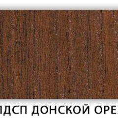 Стол кухонный Бриз лдсп ЛДСП Донской орех в Верхней Пышме - verhnyaya-pyshma.mebel24.online | фото