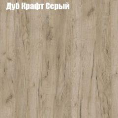 Стол ломберный МИНИ раскладной (ЛДСП 1 кат.) в Верхней Пышме - verhnyaya-pyshma.mebel24.online | фото 6