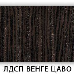 Стол обеденный Паук лдсп ЛДСП Венге Цаво в Верхней Пышме - verhnyaya-pyshma.mebel24.online | фото