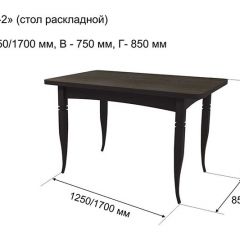 Стол раскладной Ялта-2 (опоры массив резной) в Верхней Пышме - verhnyaya-pyshma.mebel24.online | фото 5