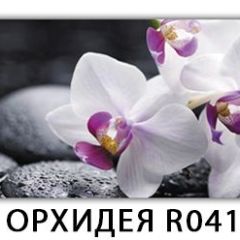 Стол раздвижной Бриз орхидея R041 Орхидея R041 в Верхней Пышме - verhnyaya-pyshma.mebel24.online | фото 5