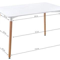 Стол деревянный Table 120 white / wood в Верхней Пышме - verhnyaya-pyshma.mebel24.online | фото 2