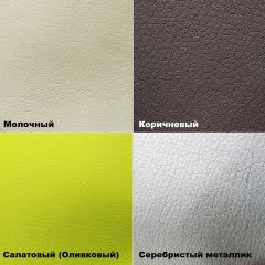 Стул №3 Волна Ромб (кожзам) в Верхней Пышме - verhnyaya-pyshma.mebel24.online | фото 5