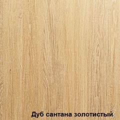 Стул Аликанте СМ47 в Верхней Пышме - verhnyaya-pyshma.mebel24.online | фото 3