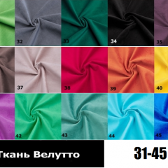 Стул Чили в Верхней Пышме - verhnyaya-pyshma.mebel24.online | фото 5