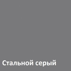 Торонто Кровать 11.39 в Верхней Пышме - verhnyaya-pyshma.mebel24.online | фото 4