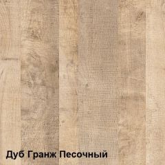 Трувор Тумба под ТВ 13.70 в Верхней Пышме - verhnyaya-pyshma.mebel24.online | фото 4