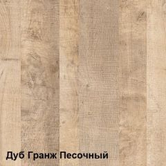 Трувор Зеркало 15.30 в Верхней Пышме - verhnyaya-pyshma.mebel24.online | фото 3