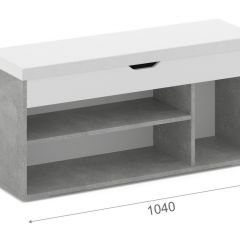 Тумба для обуви Аризона с нишей Ателье светлый/Белый (Вайт) в Верхней Пышме - verhnyaya-pyshma.mebel24.online | фото 2