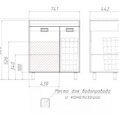 Тумба под умывальник Elen 75 Cube без ящика и корзиной для белья Домино (DC5003T) в Верхней Пышме - verhnyaya-pyshma.mebel24.online | фото 3