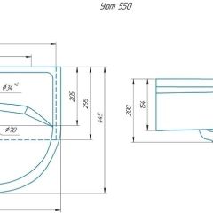 Умывальник мебельный "Уют 55" в Верхней Пышме - verhnyaya-pyshma.mebel24.online | фото 2