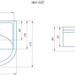 Умывальник мебельный Уют 60 в Верхней Пышме - verhnyaya-pyshma.mebel24.online | фото 2