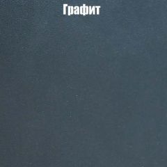 Вешалка V3 в Верхней Пышме - verhnyaya-pyshma.mebel24.online | фото 7