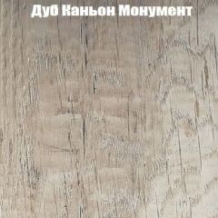 Вешалка V3 в Верхней Пышме - verhnyaya-pyshma.mebel24.online | фото 5