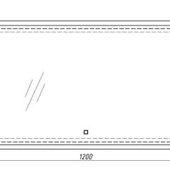 Зеркало Dream 120 alum с подсветкой Sansa (SD1025Z) в Верхней Пышме - verhnyaya-pyshma.mebel24.online | фото 7
