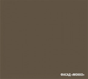 АЛЬБА Кухонный гарнитур Экстра (3000 мм) в Верхней Пышме - verhnyaya-pyshma.mebel24.online | фото 7