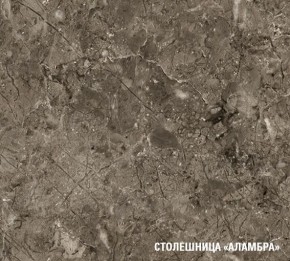 АЛЬБА Кухонный гарнитур Оптима 5 (1200*2000 мм) в Верхней Пышме - verhnyaya-pyshma.mebel24.online | фото 8