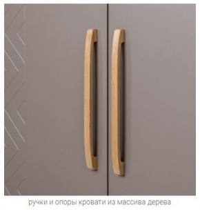 АМЬЕН Спальня (модульная) в Верхней Пышме - verhnyaya-pyshma.mebel24.online | фото 4