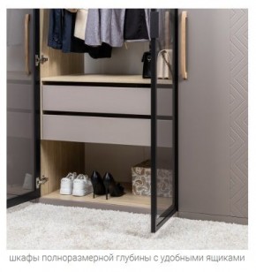 АМЬЕН Спальня (модульная) в Верхней Пышме - verhnyaya-pyshma.mebel24.online | фото 6