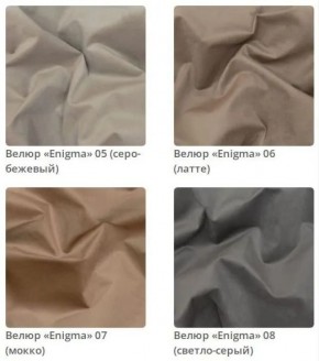 Банкетка Nansy в ткани велюр Enigma в Верхней Пышме - verhnyaya-pyshma.mebel24.online | фото 4