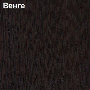 Барный стол №5 в Верхней Пышме - verhnyaya-pyshma.mebel24.online | фото 2