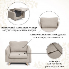 Комплект мягкой мебели 6134+6135 (диван+кресло) в Верхней Пышме - verhnyaya-pyshma.mebel24.online | фото 13