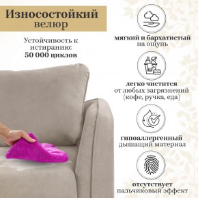 Комплект мягкой мебели 6134+6135 (диван+кресло) в Верхней Пышме - verhnyaya-pyshma.mebel24.online | фото 16
