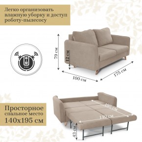 Комплект мягкой мебели 6134+6135 (диван+кресло) в Верхней Пышме - verhnyaya-pyshma.mebel24.online | фото 4
