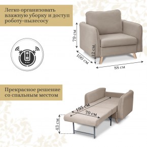 Комплект мягкой мебели 6134+6135 (диван+кресло) в Верхней Пышме - verhnyaya-pyshma.mebel24.online | фото 5