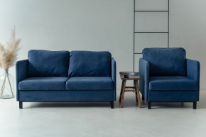 Комплект мягкой мебели 900+901 (диван+кресло) в Верхней Пышме - verhnyaya-pyshma.mebel24.online | фото 10