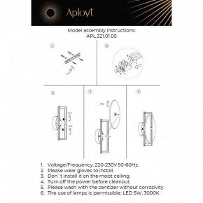 Бра Aployt Sabina APL.321.01.05 в Верхней Пышме - verhnyaya-pyshma.mebel24.online | фото 12
