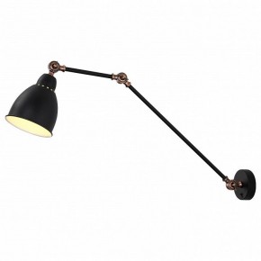Бра Arte Lamp Braccio A2055AP-1BK в Верхней Пышме - verhnyaya-pyshma.mebel24.online | фото
