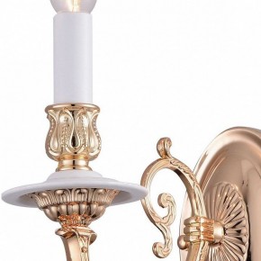 Бра Arte Lamp 8020 A8020AP-1WG в Верхней Пышме - verhnyaya-pyshma.mebel24.online | фото 2