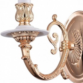 Бра Arte Lamp 8020 A8020AP-1WG в Верхней Пышме - verhnyaya-pyshma.mebel24.online | фото 3