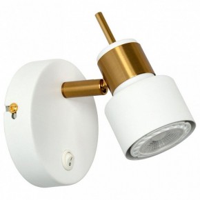 Бра Arte Lamp Almach A1906AP-1WH в Верхней Пышме - verhnyaya-pyshma.mebel24.online | фото