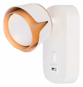 Бра Arte Lamp Amaks A8026AP-1WH в Верхней Пышме - verhnyaya-pyshma.mebel24.online | фото