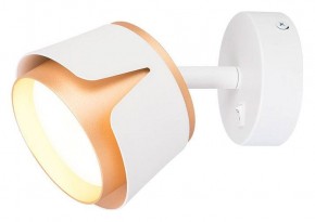 Бра Arte Lamp Amaks A8028AP-1WH в Верхней Пышме - verhnyaya-pyshma.mebel24.online | фото