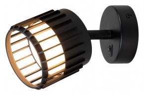 Бра Arte Lamp Atria A8031AP-1BK в Верхней Пышме - verhnyaya-pyshma.mebel24.online | фото