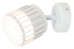Бра Arte Lamp Atria A8031AP-1WH в Верхней Пышме - verhnyaya-pyshma.mebel24.online | фото