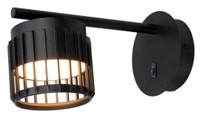 Бра Arte Lamp Atria A8032AP-1BK в Верхней Пышме - verhnyaya-pyshma.mebel24.online | фото