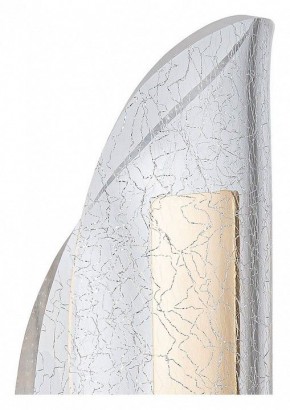 Бра Arte Lamp Ciclone A2475AP-7PB в Верхней Пышме - verhnyaya-pyshma.mebel24.online | фото 2