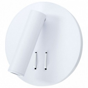 Бра Arte Lamp Electra A8232AP-1WH в Верхней Пышме - verhnyaya-pyshma.mebel24.online | фото